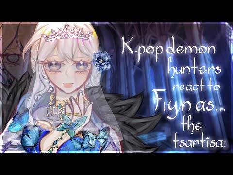 Видео: ❄️|| Охотники на демонов в стиле K-pop реагируют на f!y/n как на царицу || genshin x kpdh || ANGS...