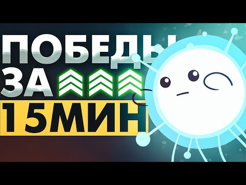 Видео: НА ЭТОМ ВИСПЕ ЛЕГКИЕ ПОБЕДЫ ВАМ ОБЕСПЕЧЕНЫ