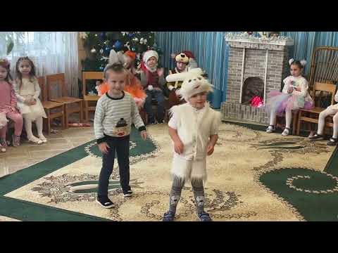 Видео: ЗДО #12 «Дзвіночок» середня група. Свято Зими. 27.12.2024 р.