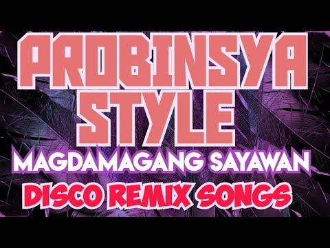 Видео: 🔥ПРОВИНЦИАЛЬНЫЙ СТИЛЬ | МАГДАМАНГ САЯВАН | ДИСКО РЕМИКС ПЕСНИ