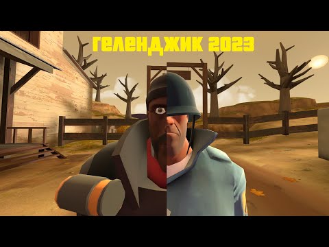 Видео: подрывник_жоска_мстит#смексуал