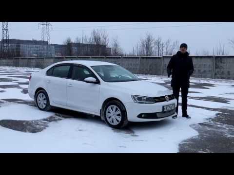 Видео: VW Jetta - и ВАГ и надёжно!