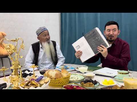 Видео: Медет Мамай Байғалиұлы-1: Байғали батыр Есболайұлы туралы