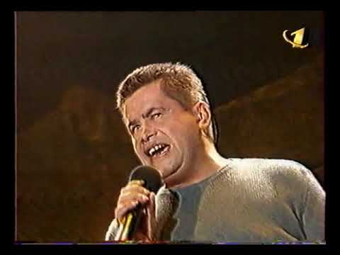 Видео: Юбилейный концерт ЛЮБЭ 10 лет (ОРТ, 20.05.2000)