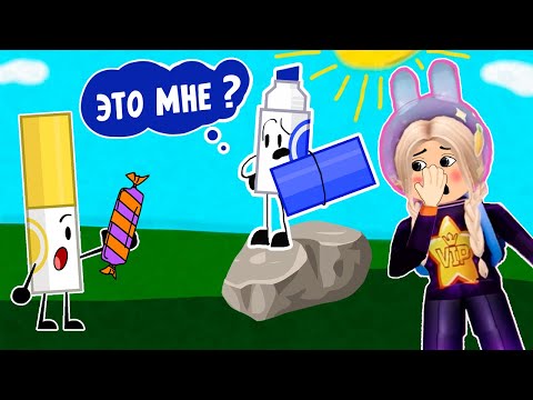 Видео: КОНФЕТНАЯ КАРТА 🤓🍬 Обновление в игре Найди маркеры 🖍 роблокс Find the Markers