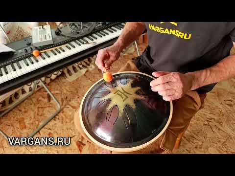 Видео: Биметаллический глюкофон Двутон 1147 с деревянной вставкой - Кельтский минор Си, 32 см - VARGANS