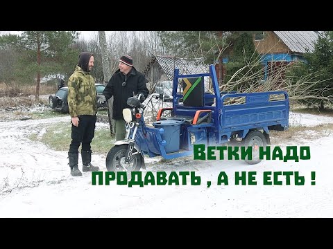 Видео: Добавили ретро-стиля домику и выведали секреты бизнеса у соседа!