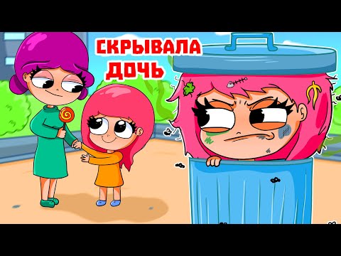 Видео: СЛЕЖУ ЗА МАМОЙ 24 ЧАСА ЧЕЛЛЕНДЖ (АНИМАЦИЯ)