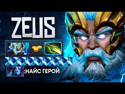 Видео: НОВЫЙ МИДЕР NaVi - Zeus Nicky`cool Dota 2