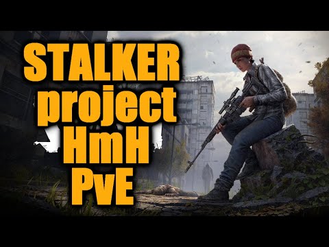 Видео: DayZ -  STALKER project HmH PvE Events 2-часть