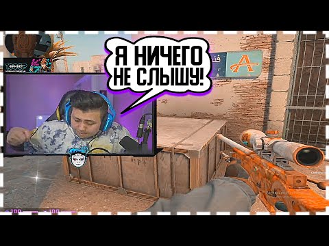 Видео: ДЕЛАЙТ СГОРЕЛ ОТ ПОТНОЙ ИГРЫ НА 4К ЭЛО!? (CS GO)