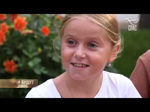 Видео: Телепередача "И будут двое..." - Диана Тевосова и Алексей Ляпичев