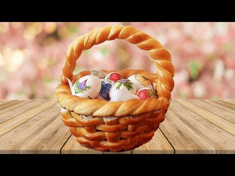 Видео: Пасхальная корзина рецепт на Пасху