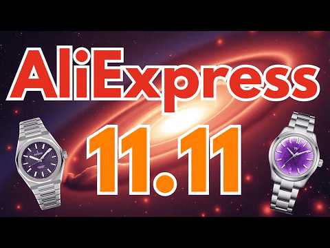 Видео: Лучшие часы AliExpress в 2025 году — распродажа 11.11 уже началась!