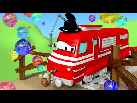 Видео: Влакът Трой Кой открадна релсите за влака? - Супер-камиона Карл в Града на Колите 🚚 ⍟ Анимационно