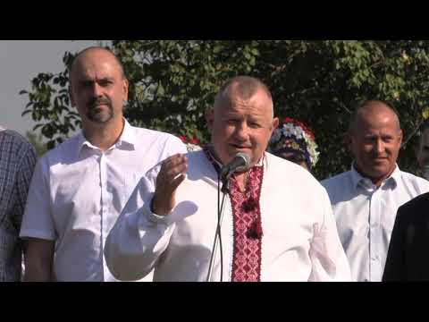 Видео: Газифікація села Квітки Корсунь-Шевченківського району. 2016р.