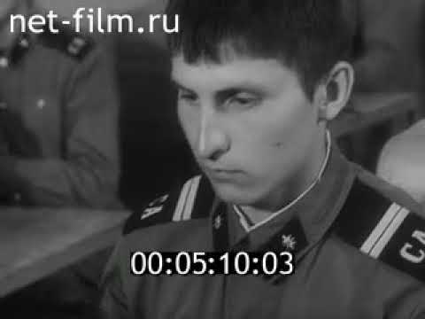 Видео: О советских воинах в Монголии  86 г