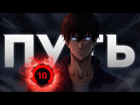 Видео: С НУЛЯ ДО 10 LVL - САМОЕ УЖАСНОЕ ЕЛО (CS2 FACEIT)
