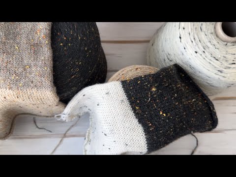 Видео: Обзор бобинной пряжи от 6 октября 2024 года