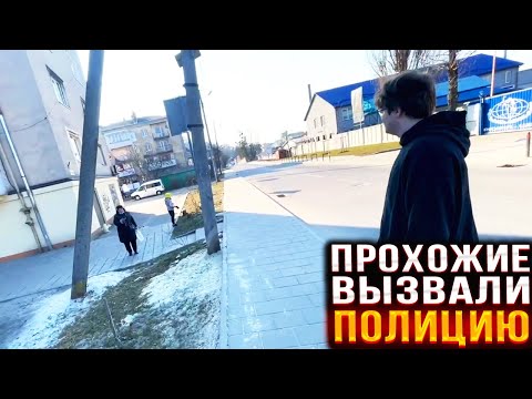 Видео: К ДЕНЖЕРЛЕХИ ИНДИАНЫЧУ И СЕМИКСУ ДОКОПАЛИСЬ ПРОХОЖИЕ И ВЫЗВАЛИ ПОЛИЦИЮ 😨