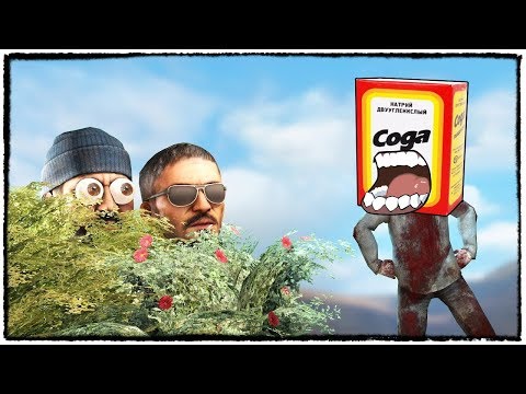 Видео: ТУПЕЙШАЯ НЫЧКА VS СЛЕПОЙ МАНЬЯК! КС ГО (УГАРНЫЕ ПРЯТКИ В КС ГО)