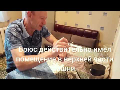 Видео: Легенда о Сухаревской башне.