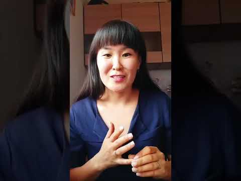 Видео: Практика Поклоны родителям