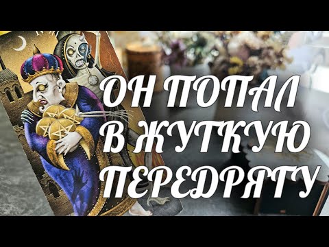 Видео: ВЫ БУДЕТЕ В ШОКЕ🔥