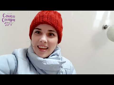 Видео: Как одевать ребенка на прогулку? (зимой, в холода)