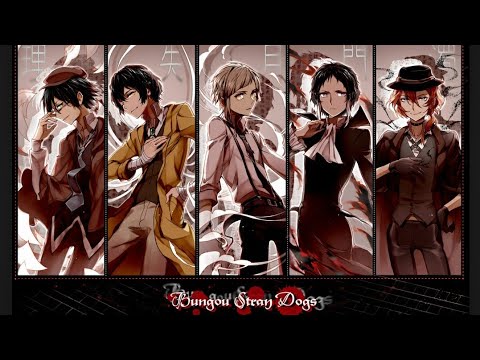 Видео: ~Бродячие Псы~ Намордник ~