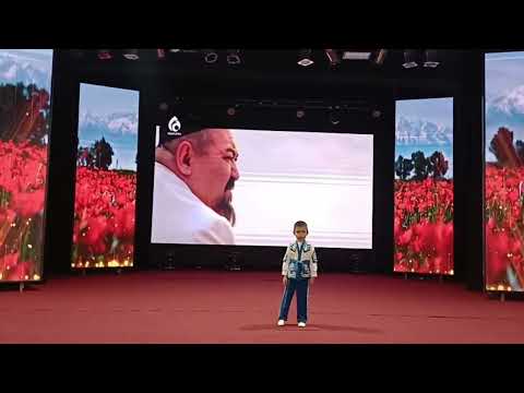 Видео: "Өнерім саған- Қазақстан"  байқауы    "Желсіз түнде жарық ай"           Рақымжанұлы Марғұлан 5-жаста