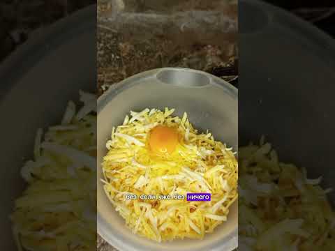 Видео: 6 сентября 2025 г.