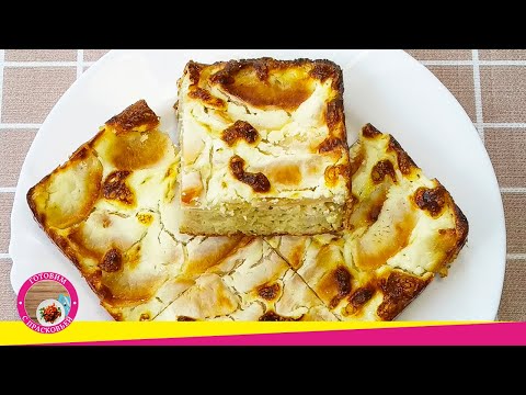 Видео: Творожная запеканка с овсянкой и яблоками в духовке. Диетическая запеканка без сахара и муки