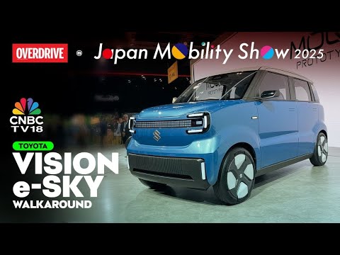 Видео: Suzuki Vision e-Sky | Обзор | Японская выставка мобильности 2025 | OVERDRIVE
