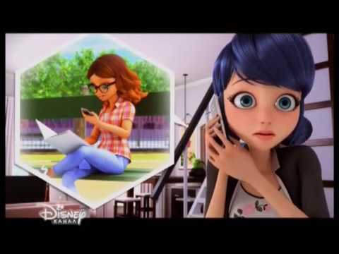 Видео: клип леди баг и супер кот прекрасна жизнь моя пирата