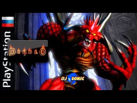 Видео: Diablo (Sony PS1) Прохождение Без Сохранения