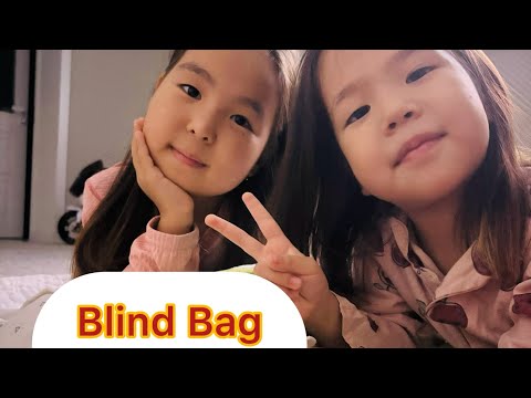 Видео: Blind Bag жасаймыз🥰😍🔥🔥🫶