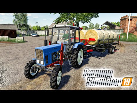 Видео: Farming Simulator 19 : Село Молоково ● Мы Трактористы и Комбайнеры