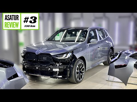 Видео: #3 БЖ X3 G48 - 130 км.  BMW X3 G48 Long (детейлинг/выбор пленки/планы по доработкам)