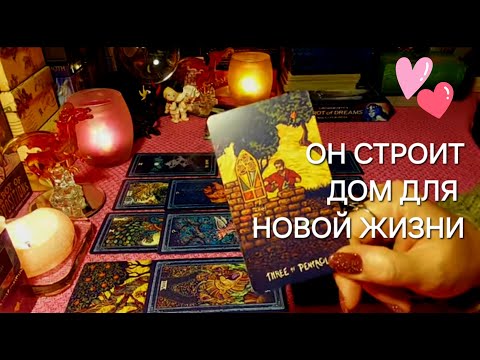 Видео: ОН В ОТКРЫТИИ ЭНЕРГИЙ ДУШИ,И ЧТО ПРОИСХОДИТ У НЕГО В ЖИЗНИ