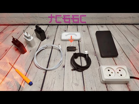 Видео: USB тестер RD Power Delivery С триггерами быстрой зарядки: TC66C