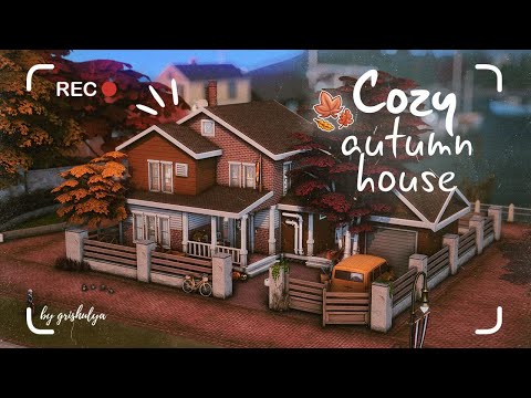 Видео: Уютный осенний домик 🍁 | Строительство | The Sims 4 | No CC