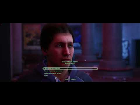 Видео: RoboCop Rogue City Unfinished Business часть 10