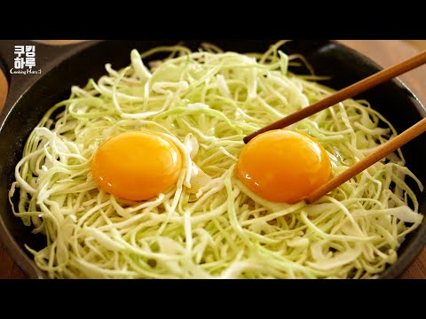 Видео: НЕТ муки! НЕТ духовки! Супер легкая капустная пицца. Капустный блин. Вкусный.