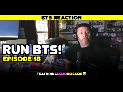 Видео: Управляйте BTS 18 с Роско!