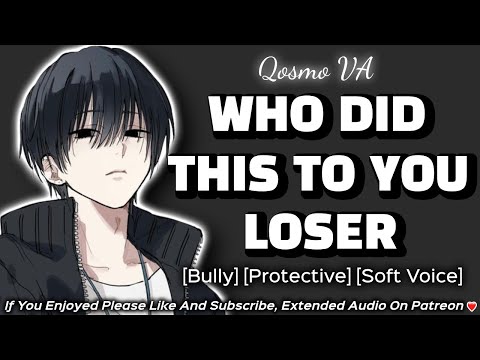 Видео: Цундэрэ-хулиганка защищает тебя... [M4F] [Мягкий голос] [ASMR парня] [Аудиоролевая игра]