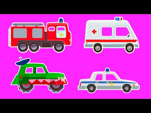 Видео: Тачки - Тачки - Самые нужные машины! Полицейская машина, Скорая помощь, Пожарная машина и другие