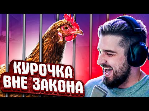 Видео: HARD PLAY СМОТРИТ УБЕЖИЩЕ ПИРАТА 22 МИНУТЫ СМЕХА ДО СЛЕЗ 2019