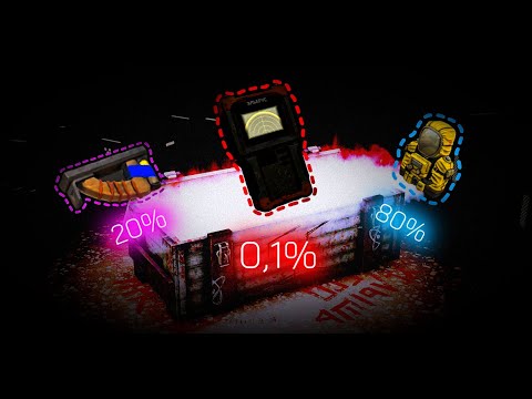 Видео: НЕРЕАЛЬНОЕ ВЕЗЕНИЕ В ОСОБЫХ КЕЙСАХ / STALCRAFT:X, II акт, Шёпот над Зоной
