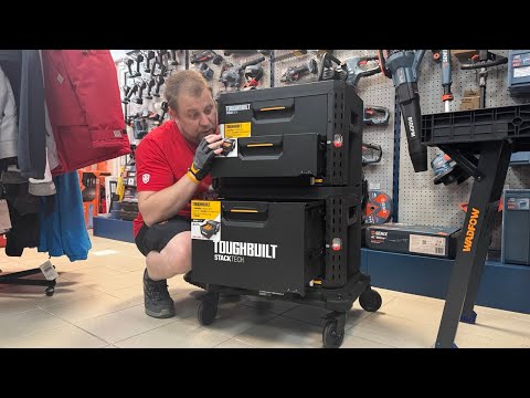 Видео: Новые ящики TOUGHBUILT! Обновление системы хранения